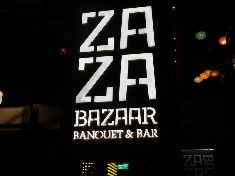 Za Za Bazaar